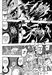 Toriko-8222779