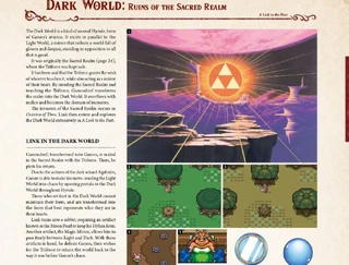 Aworld dark