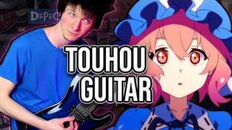 Border of Life - METAL COVER - Touhou PCB Yuyuko's Theme