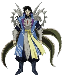 Naraku 3rd Form