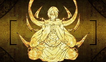 Ren Fuji Gold
