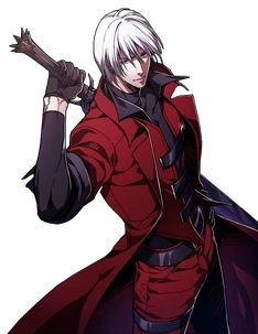 DMC TAS Dante DMC TAS Dante