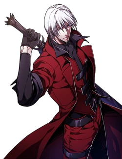DMC TAS Dante