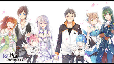 Re zero 4