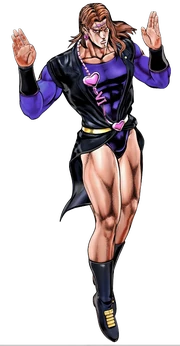 Vanilla Ice EoH