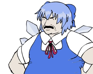Cerno