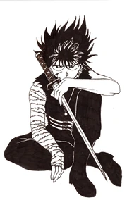 Hiei