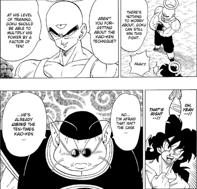 KaioKen x10 2