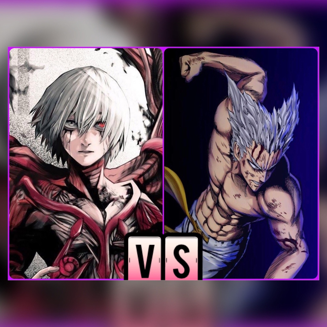 Ken vs Garou