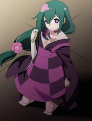 Nanami Yasuri