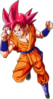 Son Goku (Chou) Vs. Baby Vegeta | Vs Battles Wiki Forum