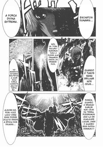 TitansFeat7 TitansFeat7