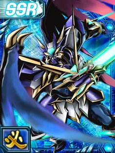 Ulforce V-dramonX RE Collectors Card2