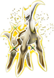 Arceus, Perfis & Cross Wiki