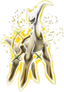 Arceus M18