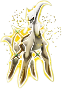 Arceus M18 Arceus M18