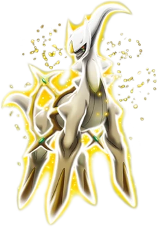 Arceus M18