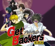 Getbackers-wallpapers-3