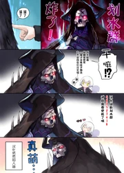 Grampa hassan and jack the loli3