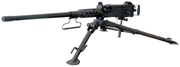 M2 Browning, Musée de l'Armée