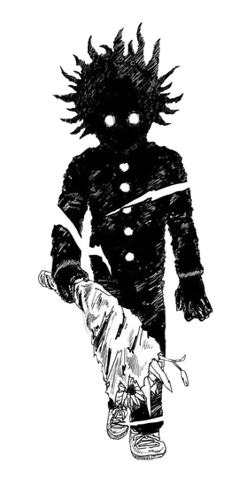Question Mark Shigeo