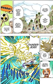 Wiper vs enel 1