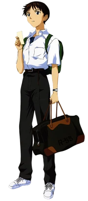 Shinji Ikari