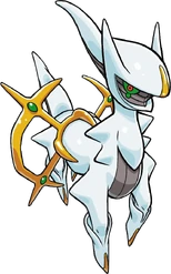 493Arceus Pokemon Ranger Guardian Signs 493Arceus Pokemon Ranger Guardian Signs