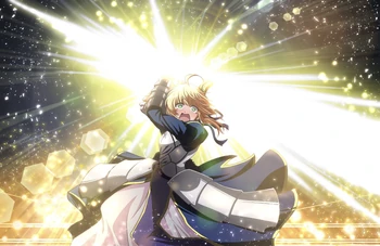 Crazy Saber