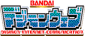 User Blog Executor N0 Digimon Franchise A Bit About The History Of The Digimon Franchise Vs Battles Wiki Fandom