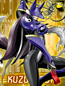 Kuzuhamon collectors card