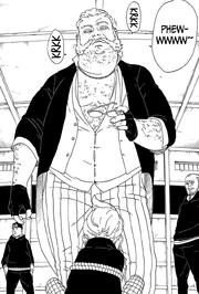Shojoji-appears Shojoji-appears