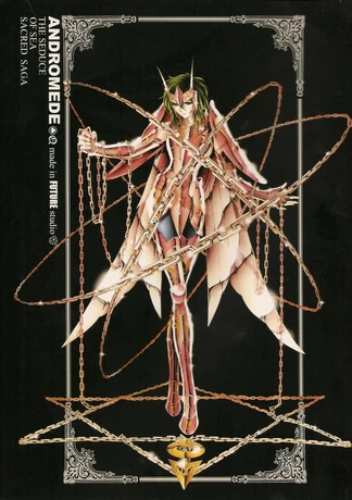 Andromeda Shun