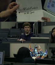 Exdeath Meme