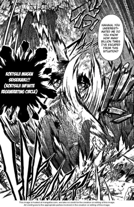 Akisame Koetsuji | VS Battles Wiki | FANDOM powered by Wikia