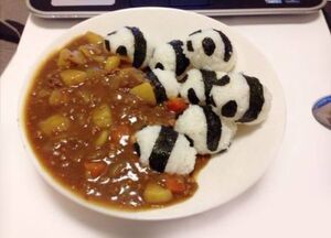 Panda rice