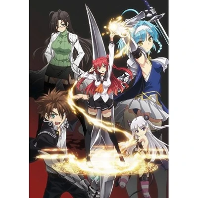 Shinimai no testement