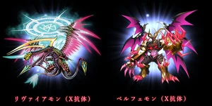 Leviamon and Belphemon X