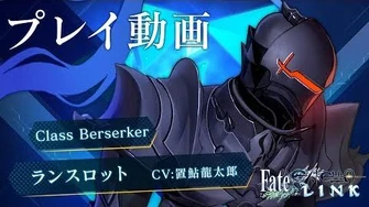 PS4 PS Vita『Fate EXTELLA LINK』ÒéÀÒâºÒâ╝ÒâêÒâùÒâ¼ÒéñÕïòþö╗ÒÇÉÒâ®Òâ│Òé╣Òâ¡ÒââÒâêÒÇæþ»ç