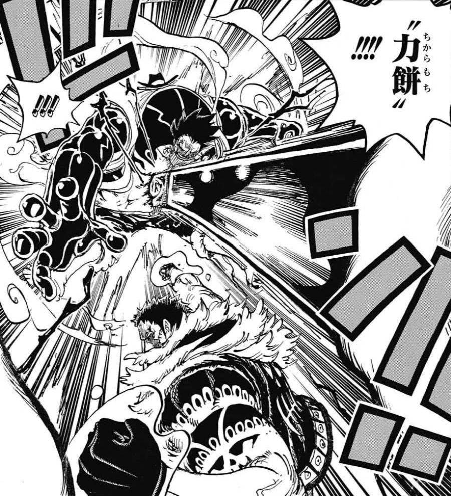 Who has the strongest punch in One Piece