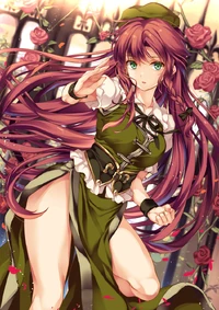 Hong