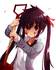 Kurumi
