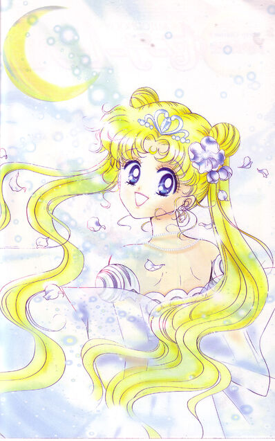 Sailor Cosmos (manga), Sailor Moon Wiki