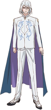 Prince Demand Crystal