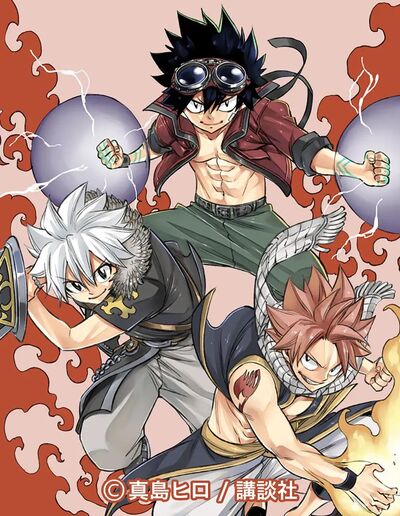 EDENS ZERO 2 (Edens Zero, #2) by Hiro Mashima