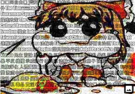 20190525 181217