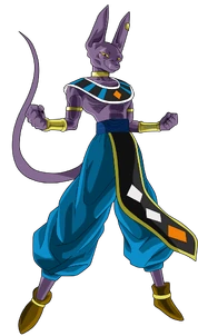 Beerus Beerus