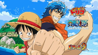 Crossover between Luffy and Toriko