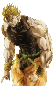 DIO HIGH