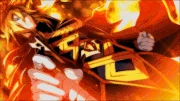 HeliosTheSavior